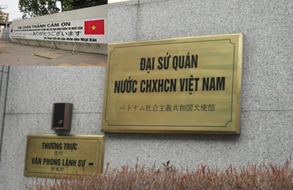 Thủ tục làm visa Việt Nam tại đại sứ quán / lãnh sự quán tại nước ngoài