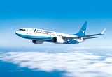 Vé máy bay Xiamen Airlines