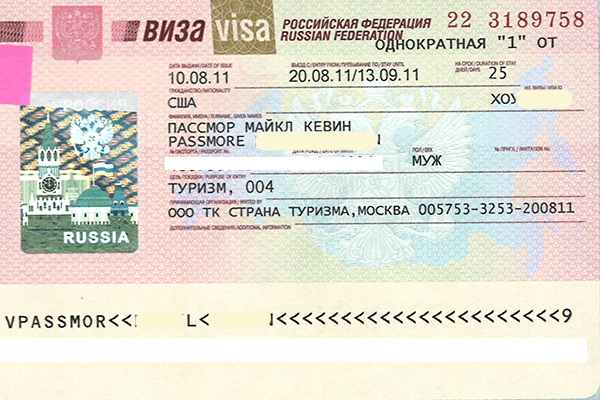 Các loại Visa đi Nga và bảng báo giá làm dịch vụ