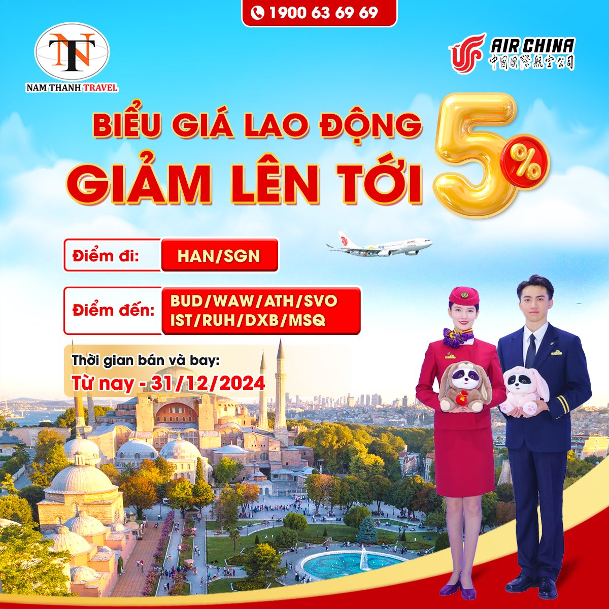 AIR CHINA: Triển khai chương trình ưu đãi biểu giá lao động hành trình từ Việt Nam - Châu Âu