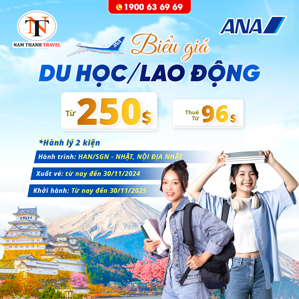 All Nippon Airways: Ưu đãi giá du học/ biểu giá lao động hành trình từ Việt Nam - Nhật Bản