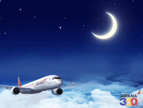 Hãng hàng không Hàn Quốc Asiana Airlines