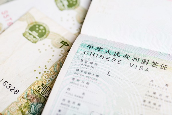 Hồ sơ xin visa Quảng Châu cần những gì?