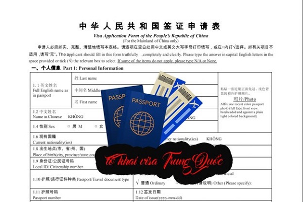 Chi tiết về tờ khai visa Trung Quốc du lịch dành cho những bạn xin lần đầu