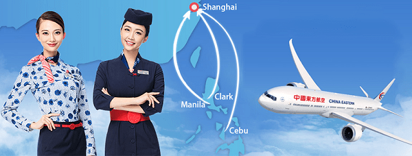 Đôi nét về hãng hàng không China Eastern