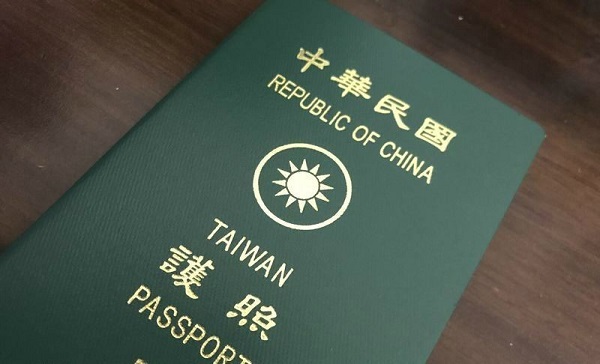 Dịch vụ làm visa Đài Loan du lịch tại Nam Thanh