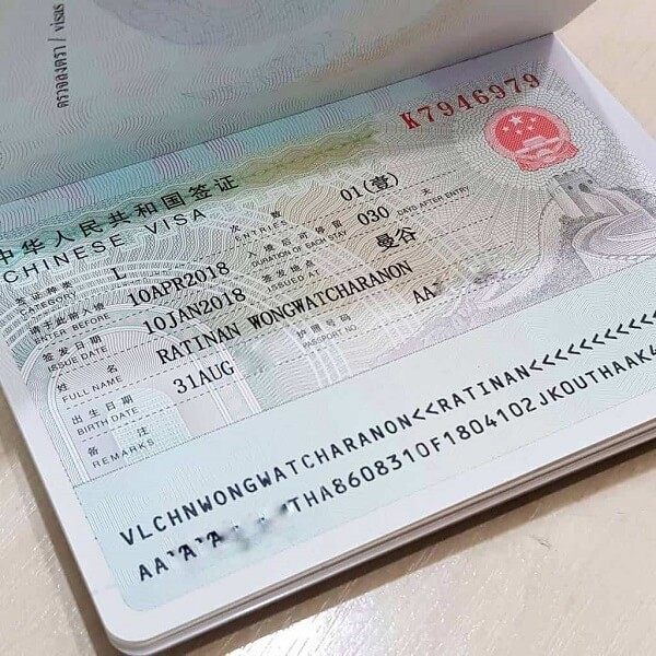 Hướng dẫn xin visa Trung Quốc du lịch
