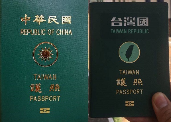 Nộp hồ sơ xin visa Đài Loan tại đâu?