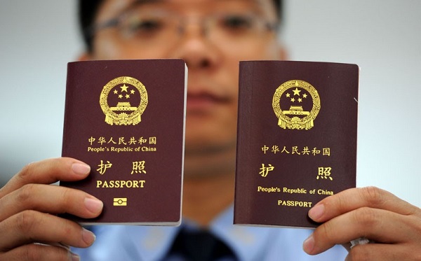 Kinh nghiệm làm visa ở đại sứ quán Trung Quốc