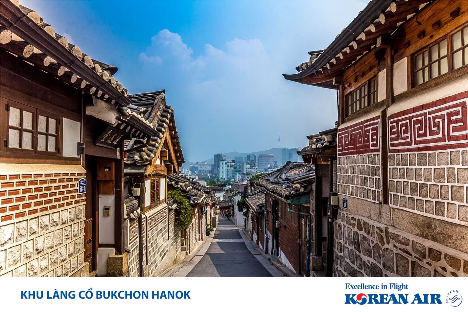 Khu làng cổ Hàn Quốc là địa điểm không thể bỏ qua