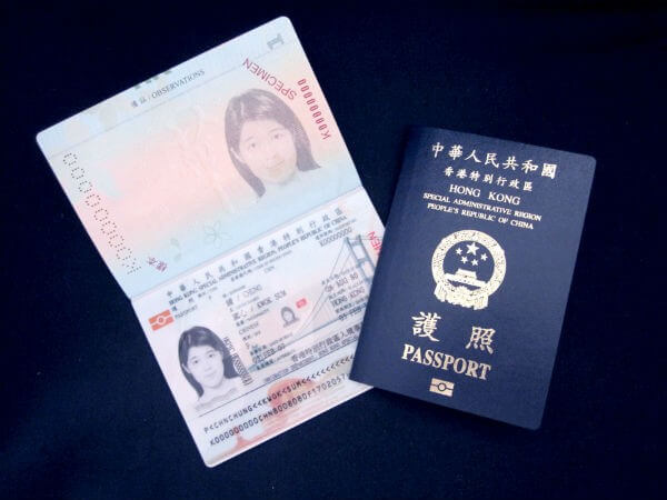 Nộp hồ sơ xin visa Hong Kong ở đâu ?