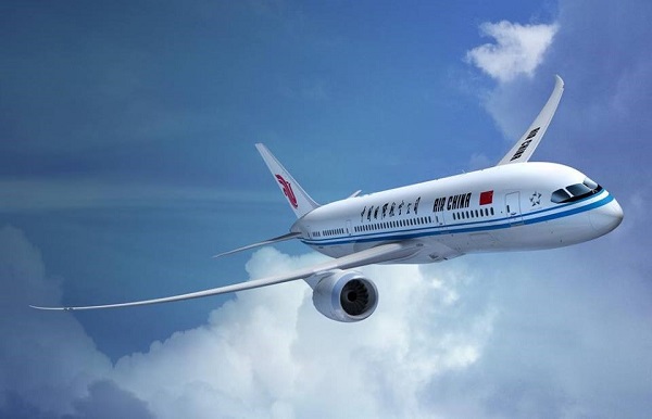 Giới thiệu về vé máy bay Air China