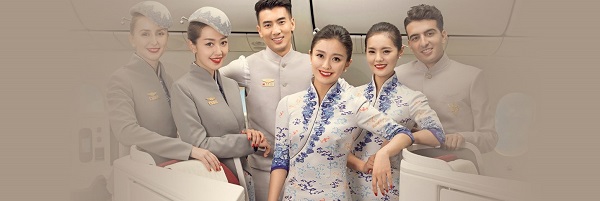 Đặt mua vé máy bay Hainan Airlines ở namthanh.vn