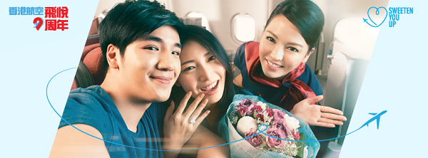 Đặt mua vé máy bay HongKong Airlines uy tín tại Việt Nam
